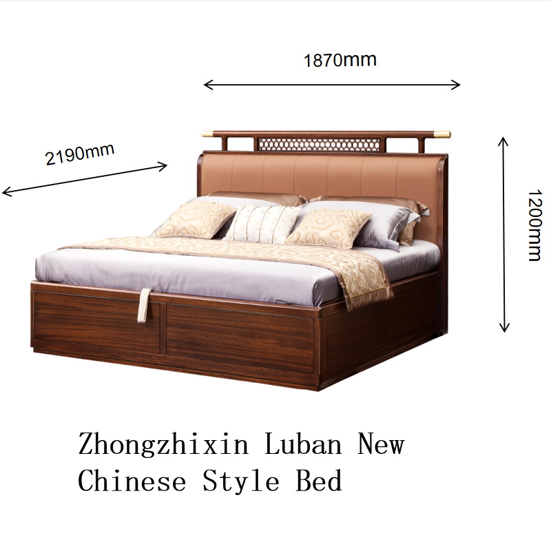 Zhong zhixin Ruimu High-end Solid Wood Genuine Leather Bed Luxury style Exquisite craftsmanship in design