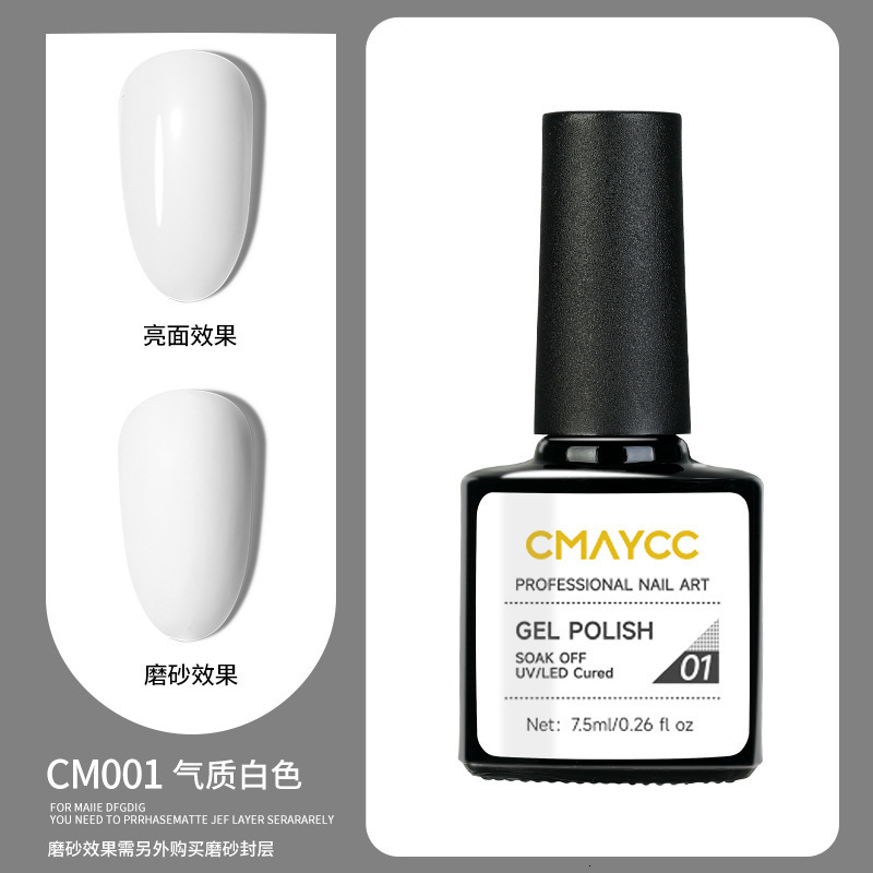 VIP5 Venalisa Nail Gel Polish Jelly Color HEMA FREE Nude Pink Semi Permanent Soak Off UVLED Sparkle Varnish 250117