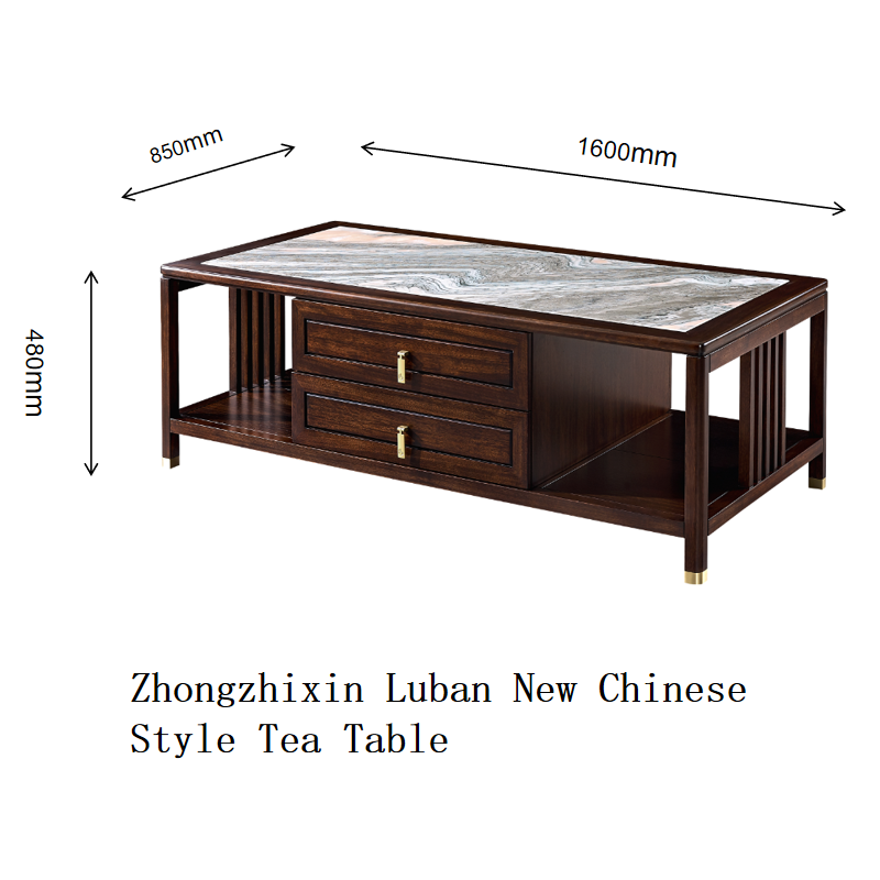 Zhong zhixin Ruimu Designer High-end Solid wood coffee table Designed using mortise and tenon construction