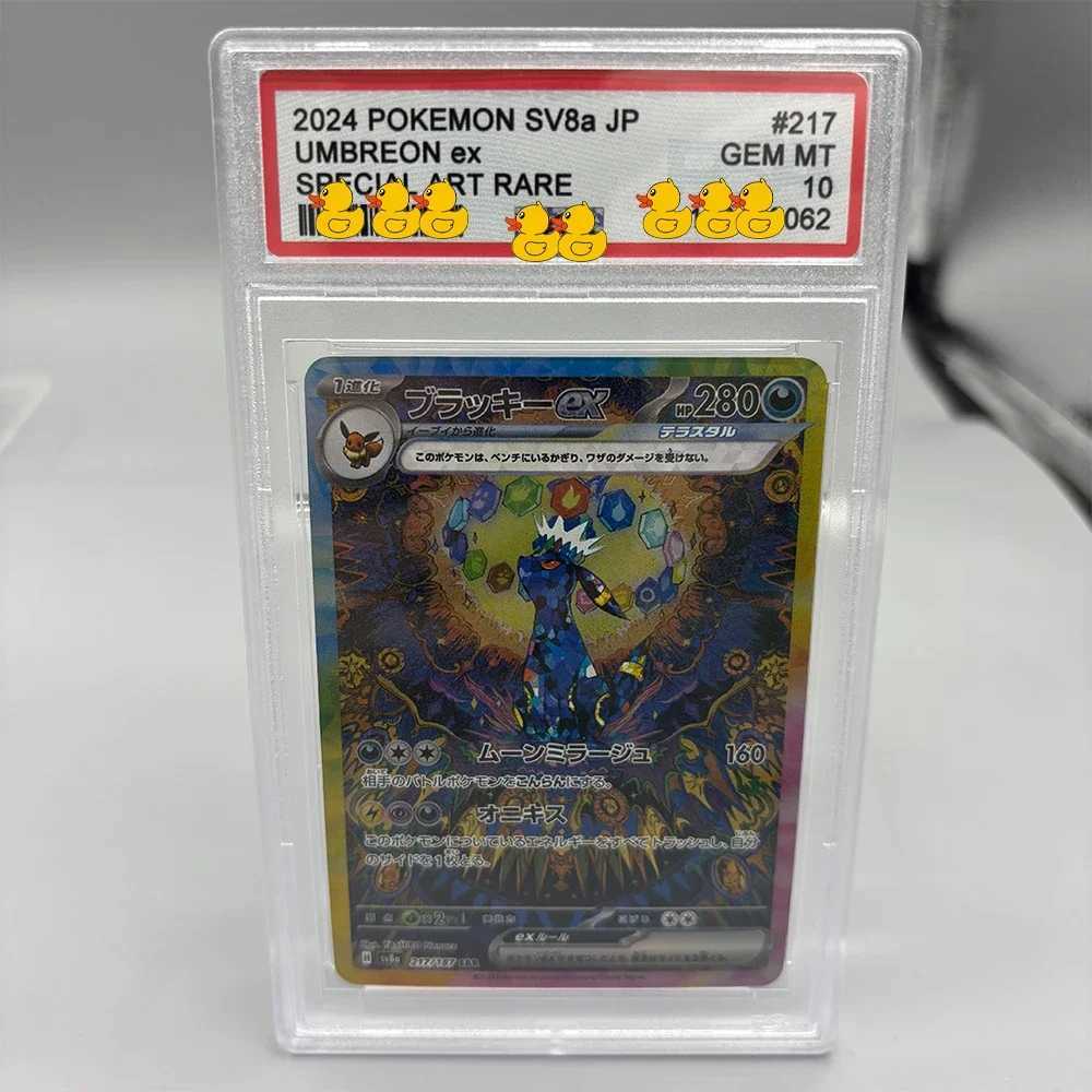 DIY Card Collection Card 2016 EXP20TH ANNIV1ST ED FACHARIZARD 10Points Card Anime Game Gift L250929NQVS