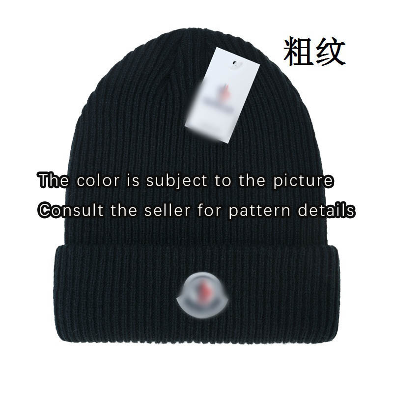 Women's Monclair designer knit beanie cap men's luxury winter warm hat outdoor climbing hat Christmas gift