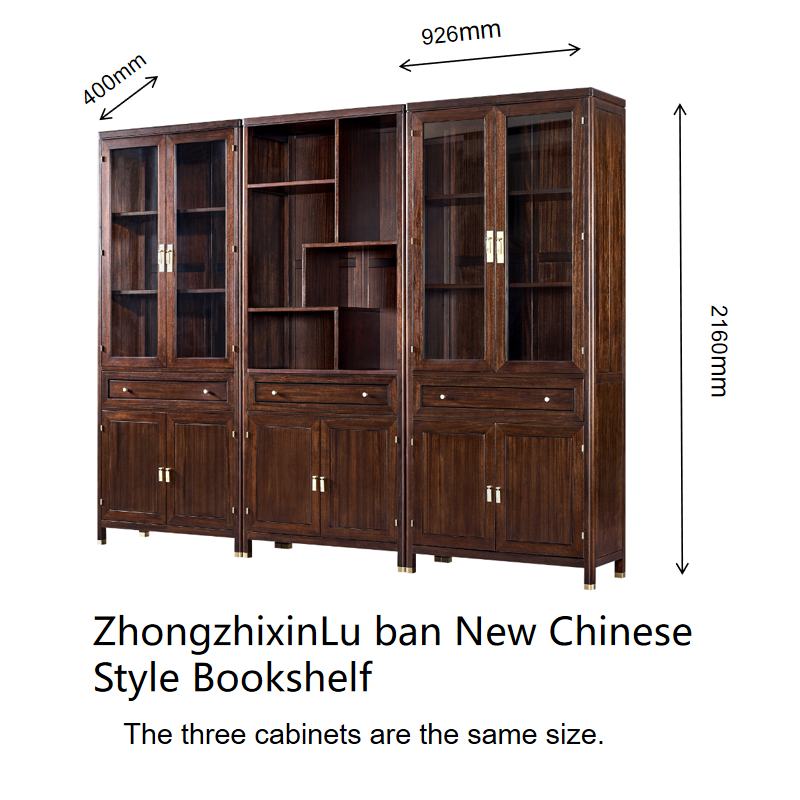 Zhong zhixin The high-end design of the Chinese-style desk is crafted with solid wood and meticulous craftsmanship.