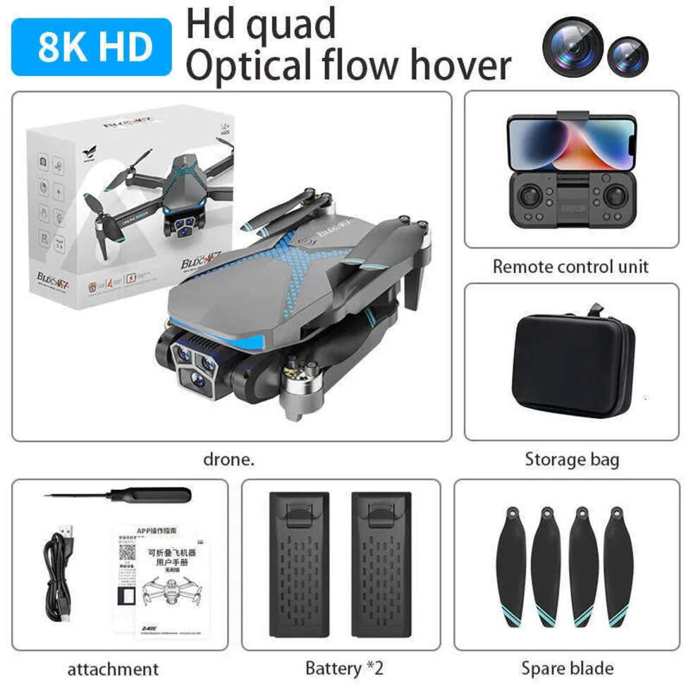 Ae7 Drone HD Aerial Photography Brushless motor avoids obstacles on all sides Optical Flow Positioning Remote Control Aircraft Quadcopter Cool Lights