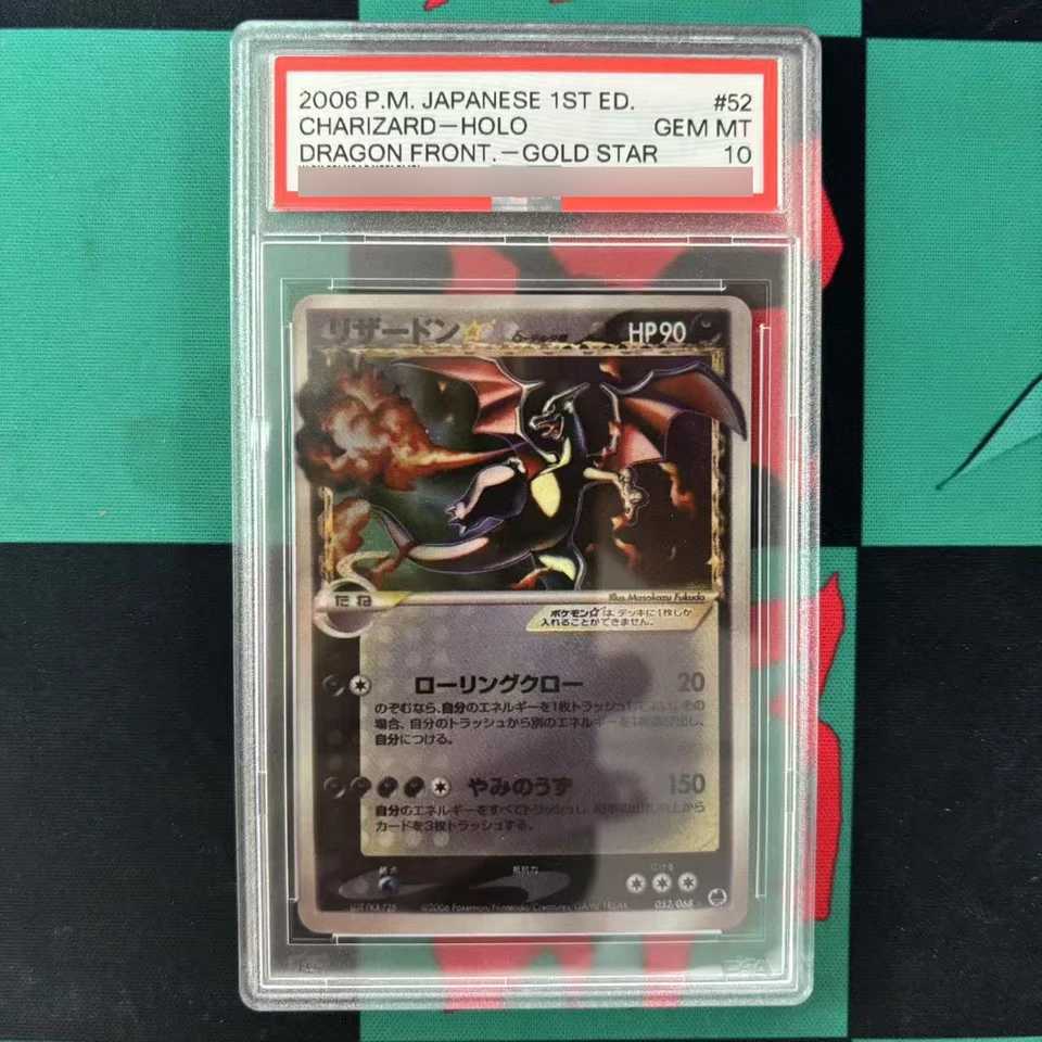 Diy 10Points Card Mew Gyarados Self Made Game Anime Collection Cards Gift Toy L25092955IE