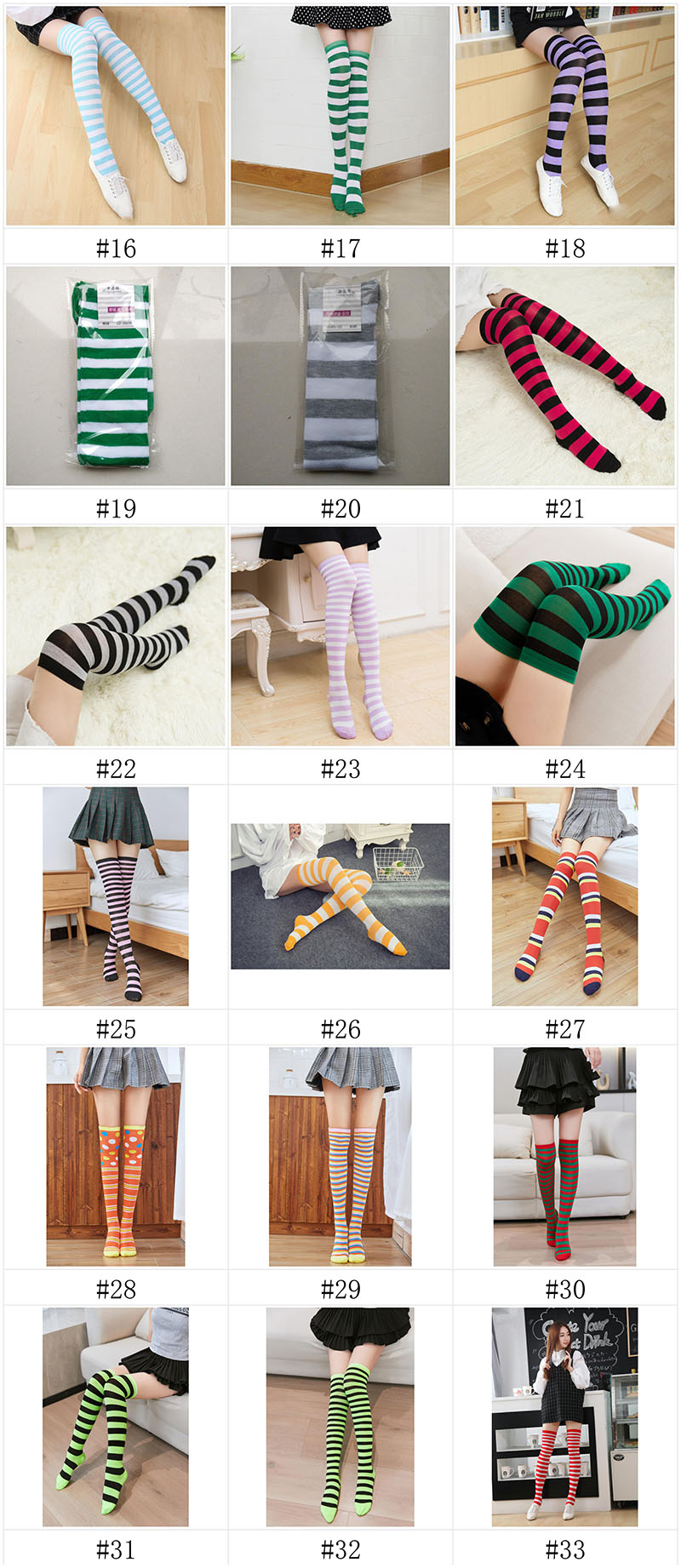 33 Styles Fashion Big Girls Over Knee Long Stripe Printed Stockings Thigh High Striped Patterned Socks Sweet Cute Women Girls Socking M742