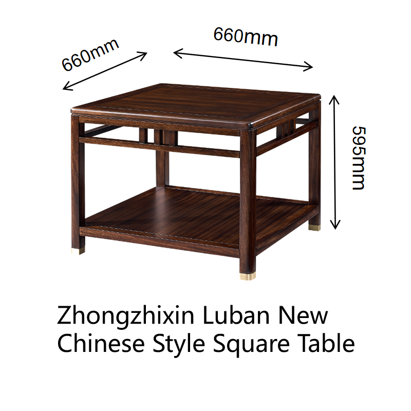 Zhong zhixin Ruimu Designer High-end Solid wood coffee table Designed using mortise and tenon construction