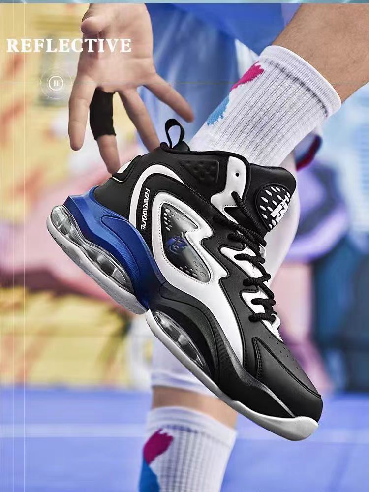 New air-cushioned, shock-absorbing and anti-slip basketball shoes for couples in autumn and winter 2025, lightweight, durable and trendy sports shoes