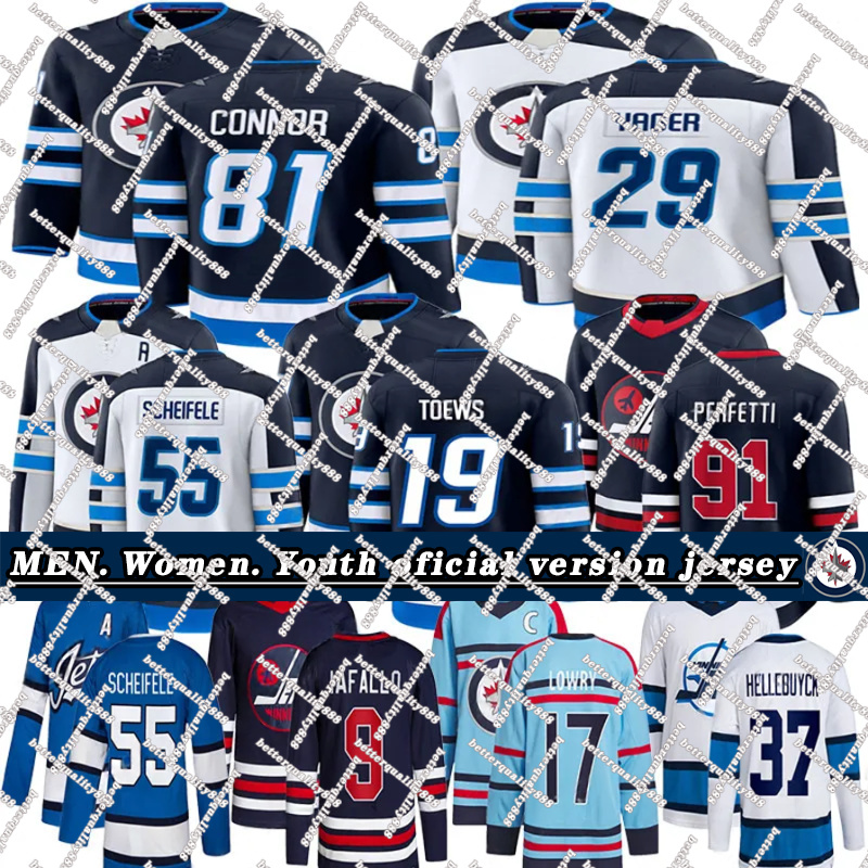 #55 Mark Scheifele winnipeg hockey jersey #19 Jonathan Toews Brayden Yager Adam Lowry Josh Morrissey Luke Schenn Nino Niederreiter Alex Iafallo Perfetti jerseys