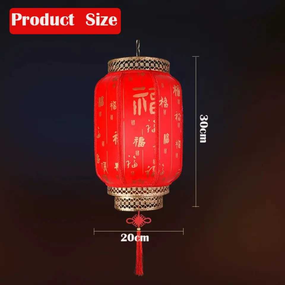 High Quality Antiqued New Years Lantern Thickened Waterproof Red Lantern Chinese Lanterns Ornament Chinese New Year Decoration W250929