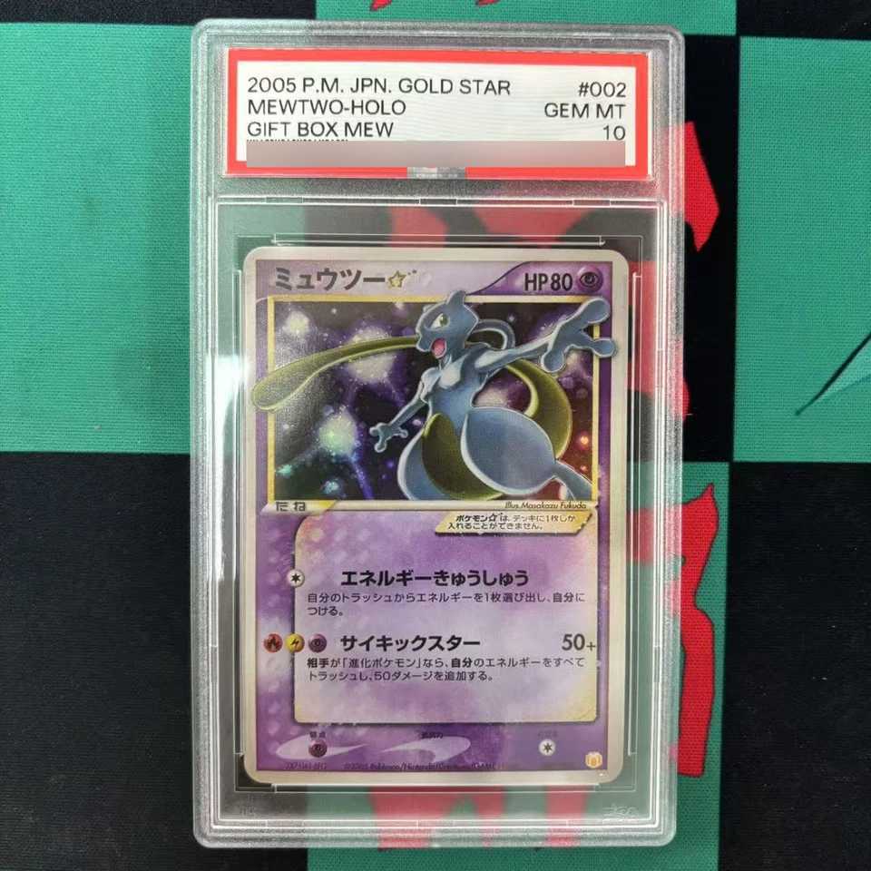 Diy 10Points Card Mew Gyarados Self Made Game Anime Collection Cards Gift Toy L25092955IE