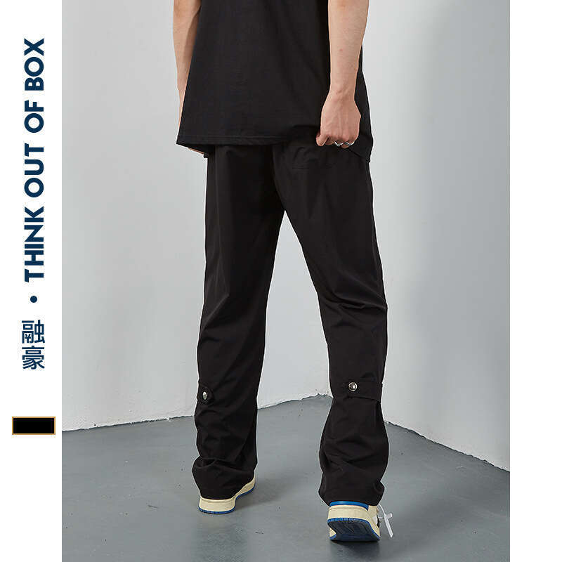 Korean Style Summer Thin Elastic Draped Straight-Leg Trousers Men's Loose Pure Black Simple Slimming Casual Long Pants B5