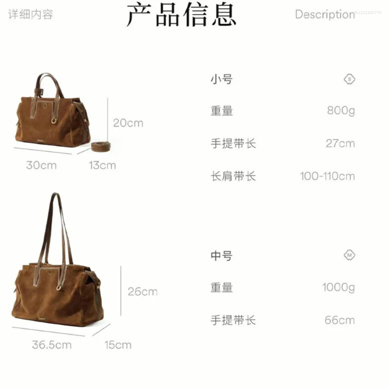 Duffel Bags Briefcase Suede Commuter Single Handle Crossbody Bag