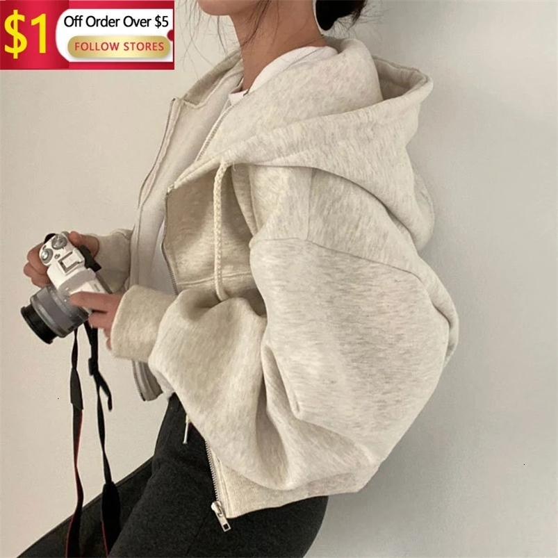Korea Women Hoodies Autumn Retro Solid Color Zip Up Oversized Sweatshirts Harajuku Korean Version Long Sleeve Hooded Jacket Coat 240110