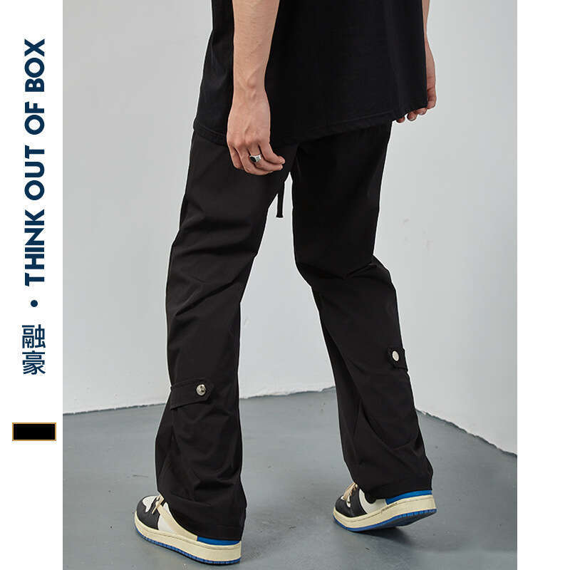 Korean Style Summer Thin Elastic Draped Straight-Leg Trousers Men's Loose Pure Black Simple Slimming Casual Long Pants B5