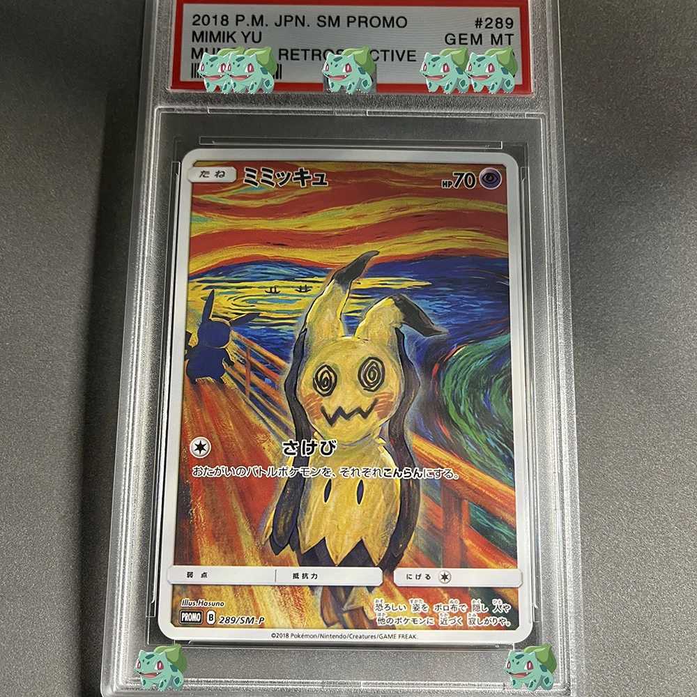 2018 DIY Graded Card The S Series Psyduck JPN GEM MT 10 Battle Boost Collection Trading Card Label Gift L250929UFD6