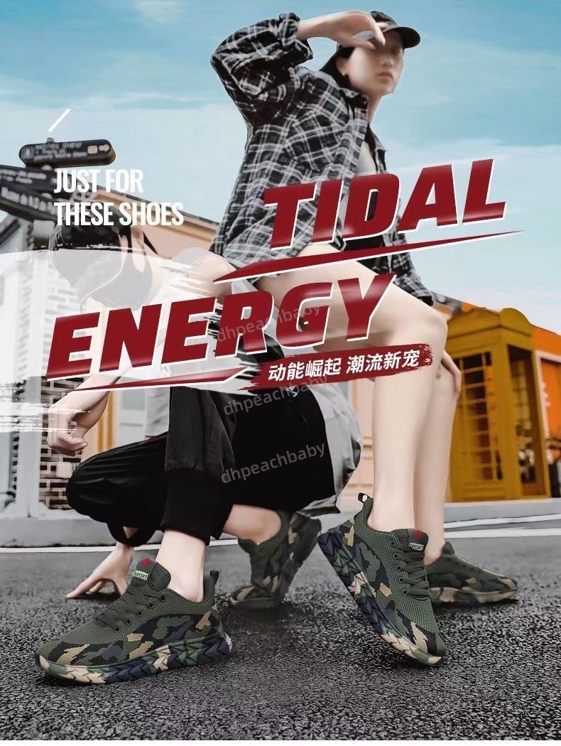 Men's Camo Casual Sneakers Light Durable with Airy for Runners Running Breathable Shoes Youth Soft Sole Lightweight Non-slip Sports Shoes