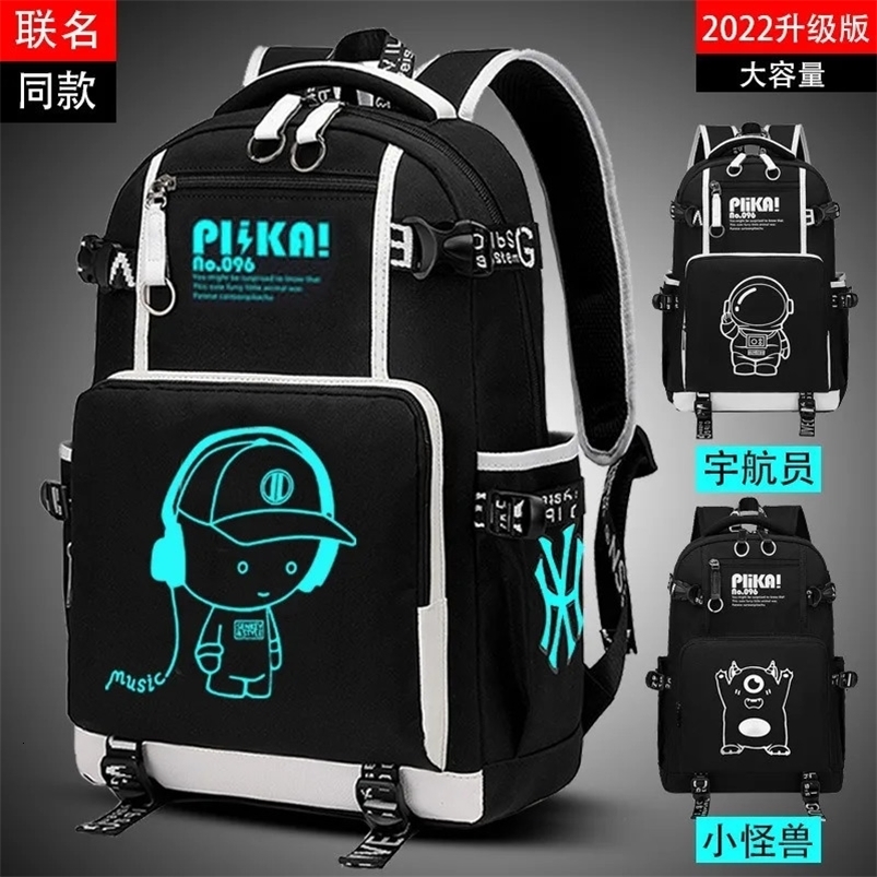 Waterproof luminous childrens backpack childrens school bag boys orthodontic school backpack elementary school backpack Mochila 241211