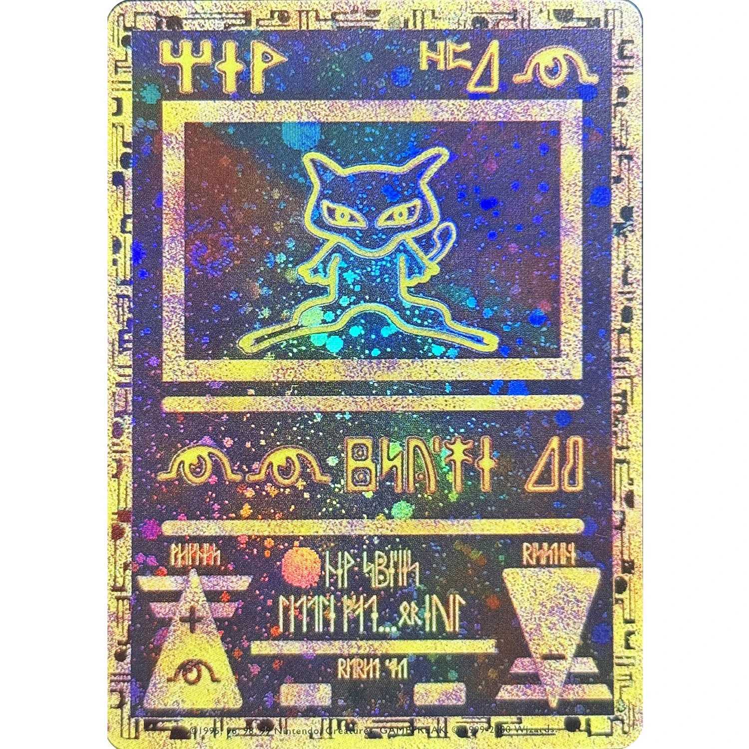 Foil Ancient Mew Cards Rare Cards DIY Game Cards Star Promo The First Movie VGEX Collection Cards L250929V684
