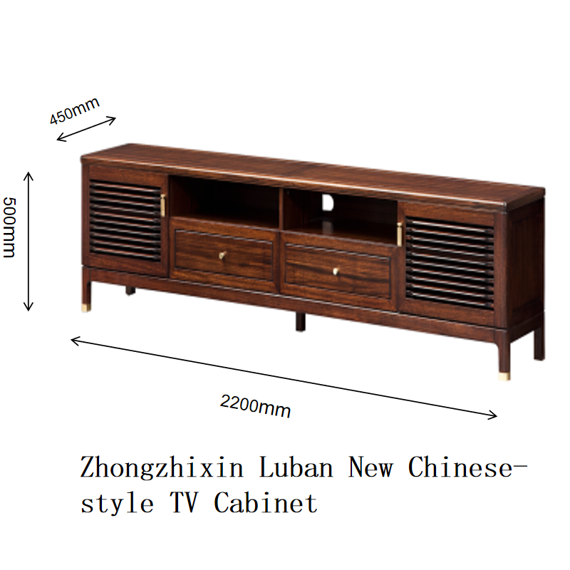Zhong zhixin Ruimu Designer High-end Solid wood coffee table Designed using mortise and tenon construction
