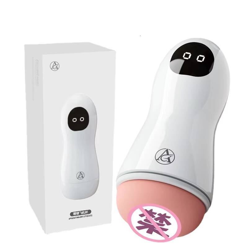 Real Mens Products Masturbation Cup Self Defense Pacifier Slow Play Mature Adult Sex Man Interest Saxy Toys Men