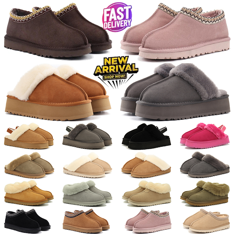 Designer slippers tazz slides women tasman winter sandals classic ankle short snow boots black chestnut brown pink womens luxury boot shoes