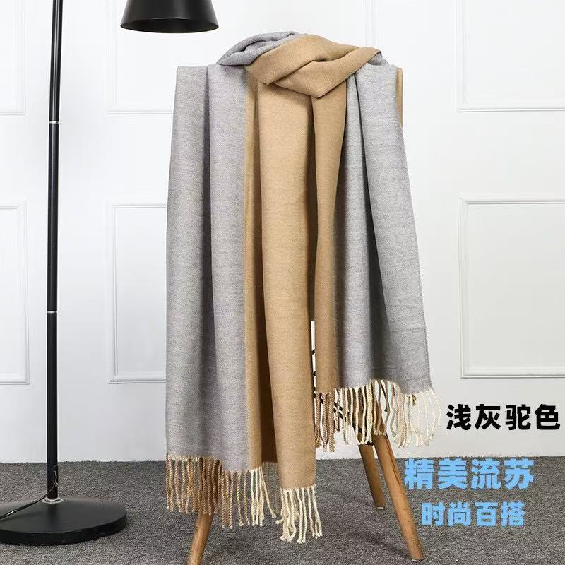 T1893 Solid Color Cashmere Scarf, Thickened and Warm for Winter, Double-Sided Wrap