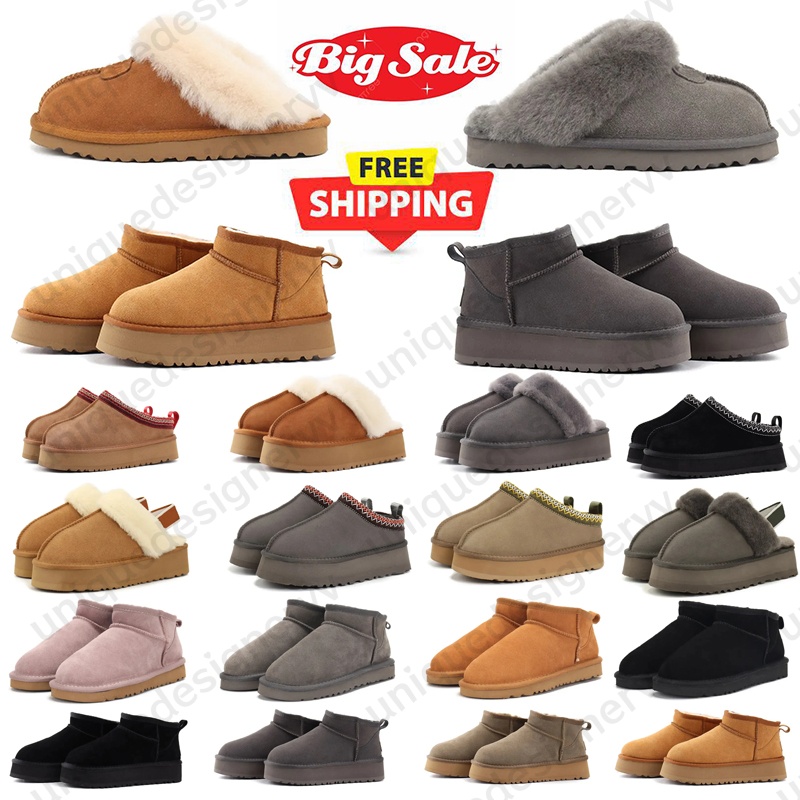 Fast delivery designers boots snow Women slippers Clog platform black chestnut Pink Grey classic ankle short boot booties women platform winter shoes warm slippers