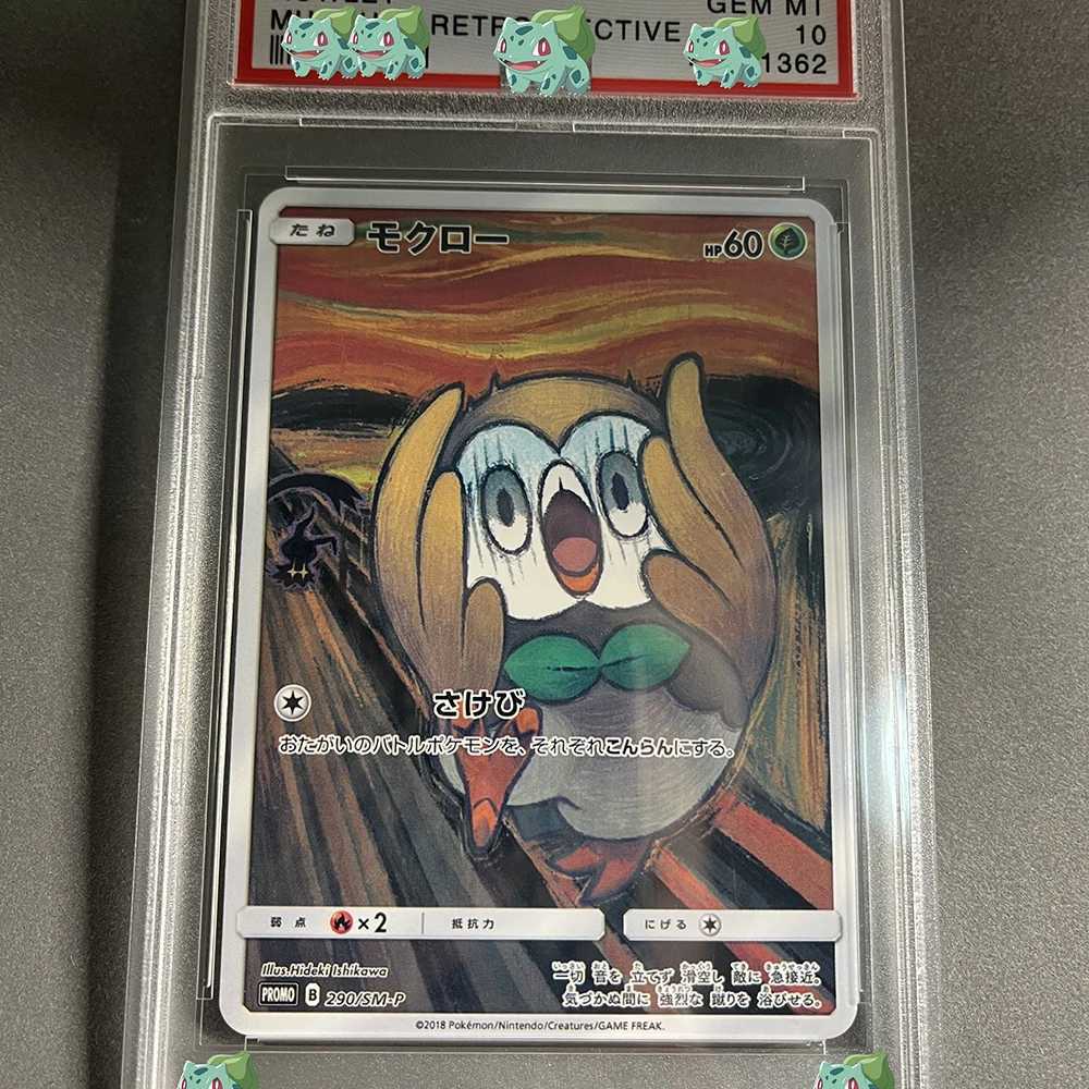 2018 DIY Graded Card The S Series Psyduck JPN GEM MT 10 Battle Boost Collection Trading Card Label Gift L250929UFD6