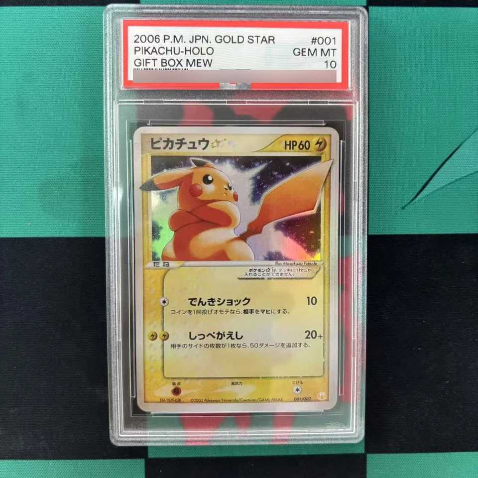 Diy 10Points Card Mew Gyarados Self Made Game Anime Collection Cards Gift Toy L25092955IE