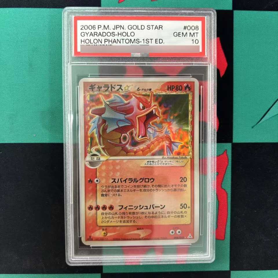 Diy 10Points Card Mew Gyarados Self Made Game Anime Collection Cards Gift Toy L25092955IE