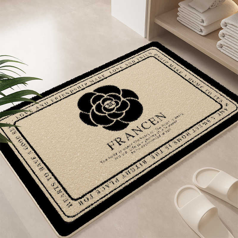 Bathroom Mat Absorbent NonSlip Home Plush Soft Mat Simple Style Entrance Door Mat Machine Washable C250929