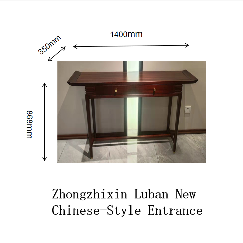 Zhong zhixin Ruimu Designer High-end Solid wood chair Ergonomic design Crafted with ingenuity