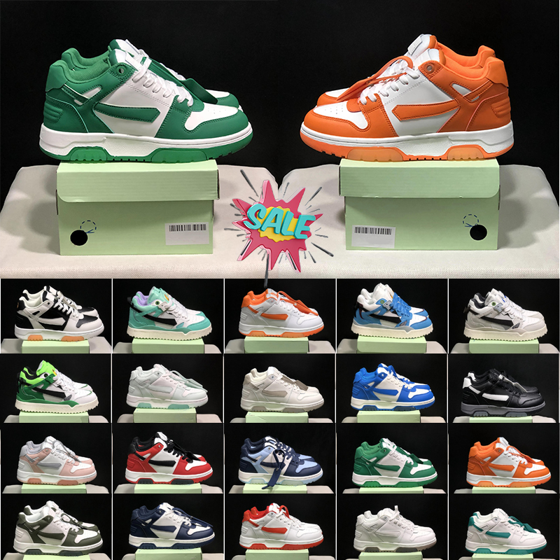 Designer Out Off Of… - image