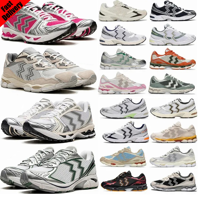 Designer sneakers men running outdoor shoes leisure trainers 2025 2026 black pink for womens sneaker white red green orange grey chaussure sports runners