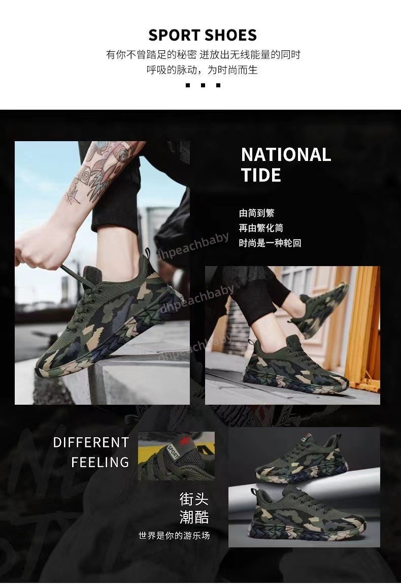 Men's Camo Casual Sneakers Light Durable with Airy for Runners Running Breathable Shoes Youth Soft Sole Lightweight Non-slip Sports Shoes