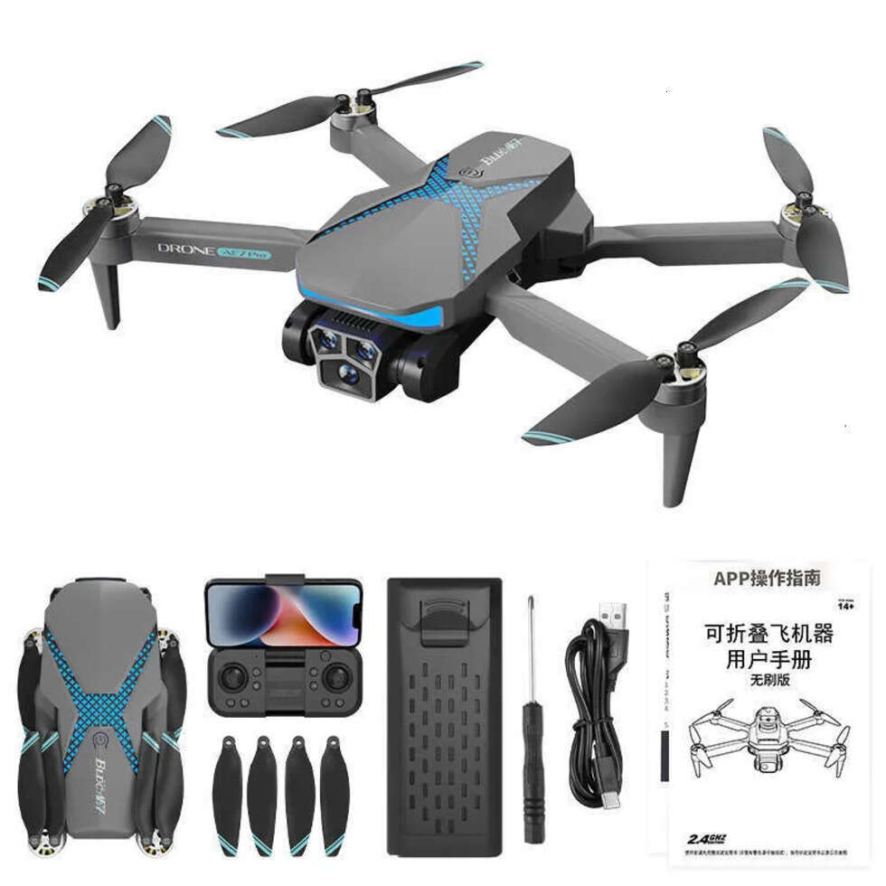 Ae7 Drone HD Aerial Photography Brushless motor avoids obstacles on all sides Optical Flow Positioning Remote Control Aircraft Quadcopter Cool Lights