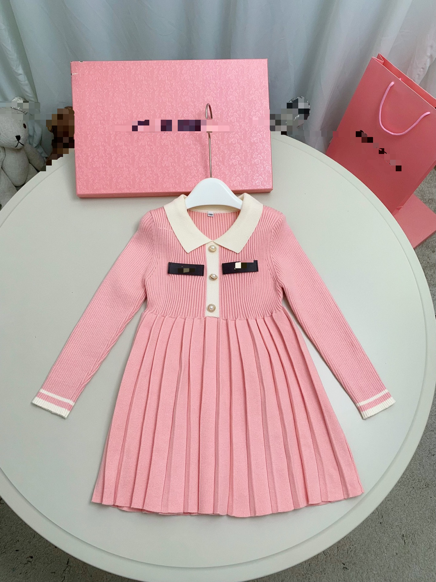 New Spring Autumn K… - image