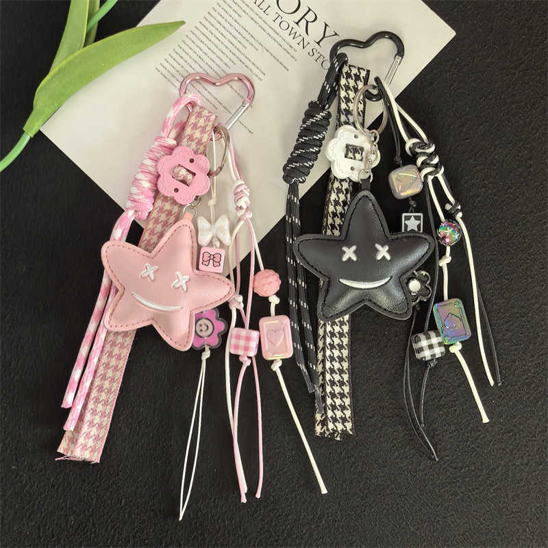 Niche Fashion Fivepointed Pendant Woven Bag H250928