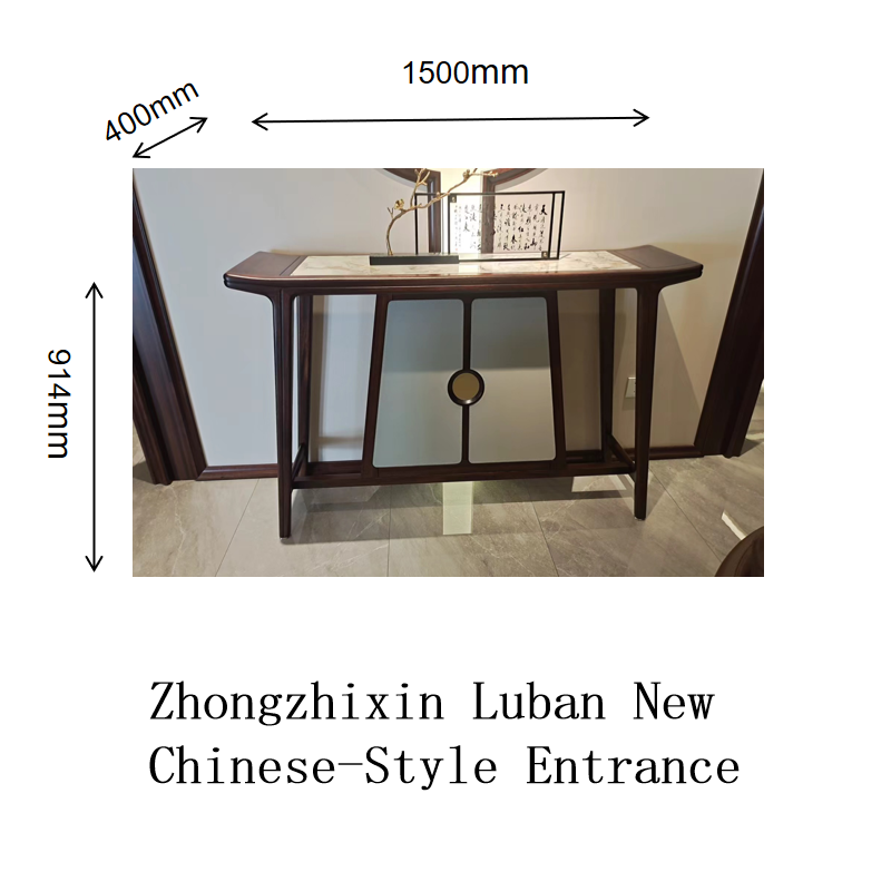Zhong zhixin Ruimu Designer High-end Solid wood chair Ergonomic design Crafted with ingenuity