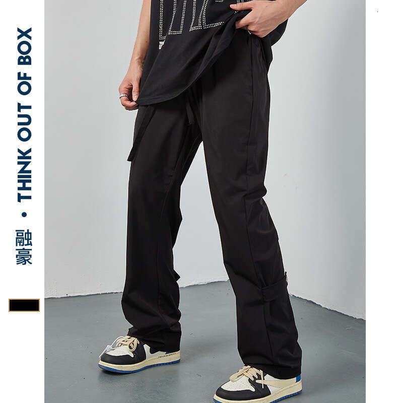 Korean Style Summer Thin Elastic Draped Straight-Leg Trousers Men's Loose Pure Black Simple Slimming Casual Long Pants B5