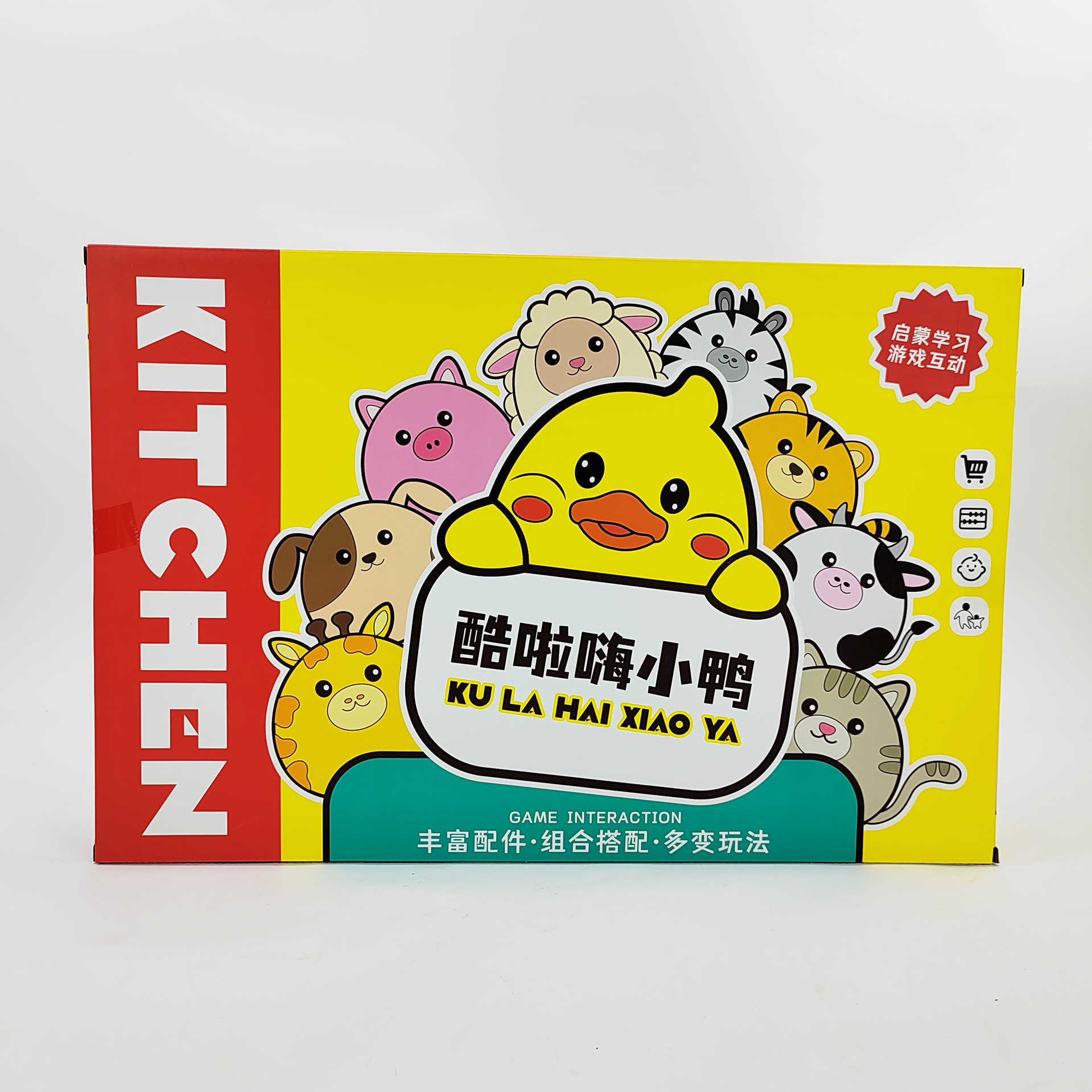 Childrens Pretend Play Simulation Double Door Refrigerator Induction Cooker Cutlery Set Training Institution Gift H250928