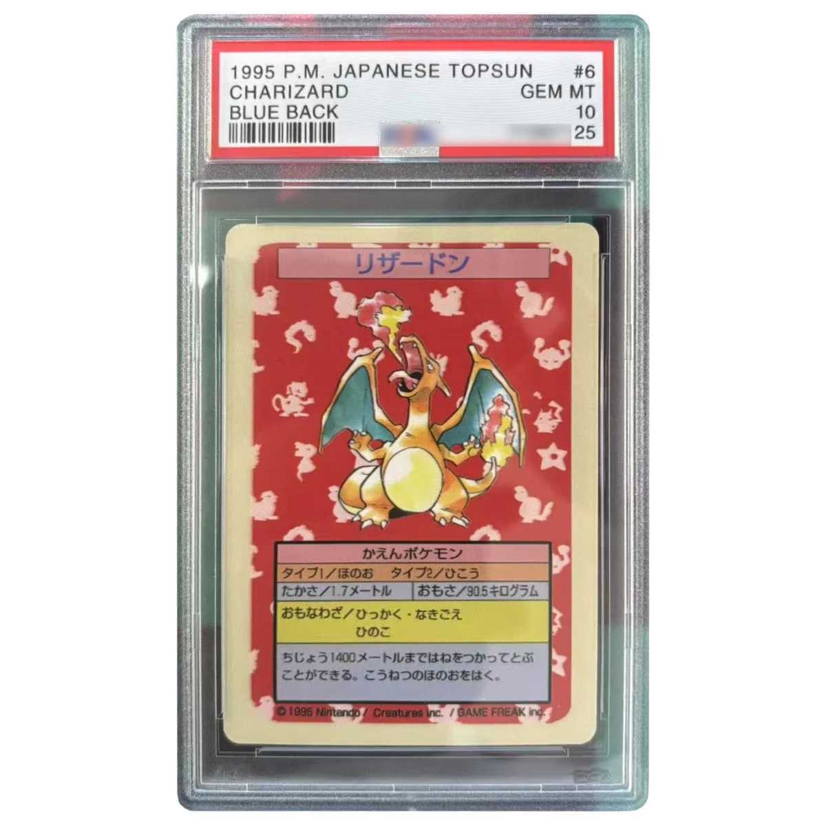 Diy Venusaur Collection Card Card Classic Rare Game Anime Cards Gift Toy L250929EBAR