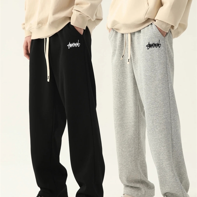Mens Jogging Pants … - image