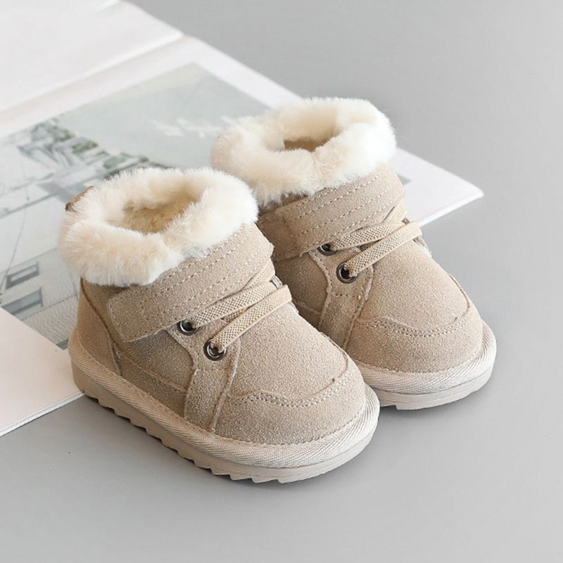 Winter Style Baby W… - image