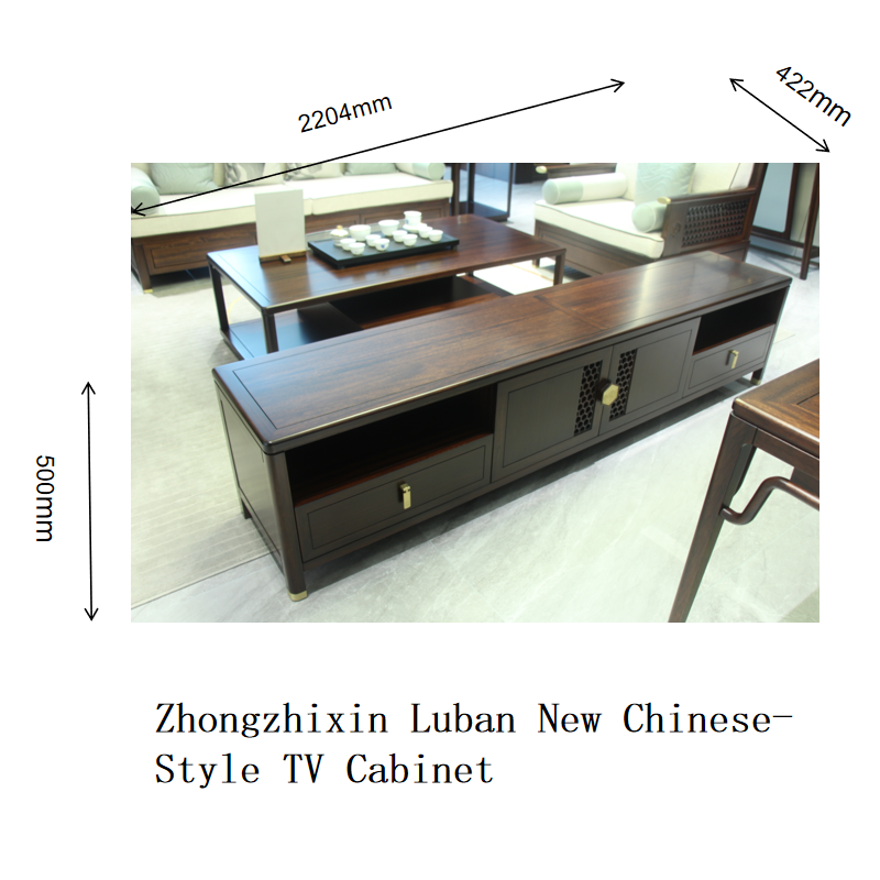Zhong zhixin Ruimu Designer High-end Solid wood coffee table Designed using mortise and tenon construction