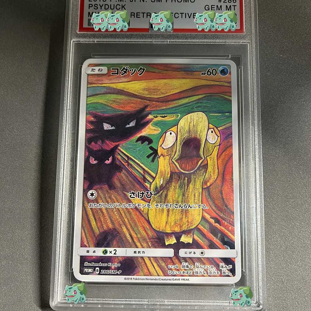 2018 DIY Graded Card The S Series Psyduck JPN GEM MT 10 Battle Boost Collection Trading Card Label Gift L250929UFD6