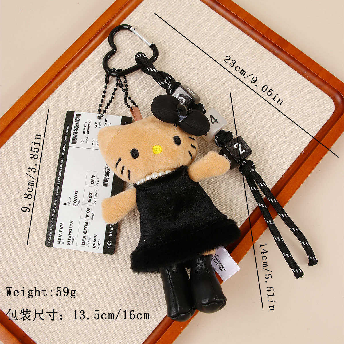 Black Leather Longlegged Bag Pendant Plush Doll Keychain Best Friend Gift H250928