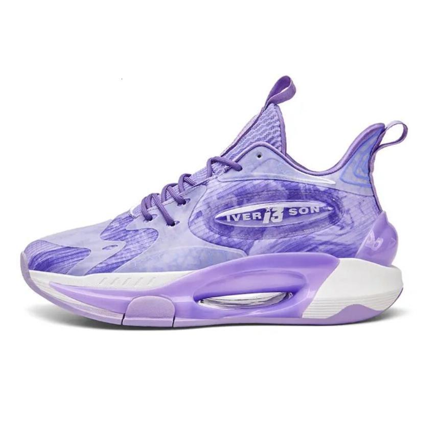 2025 Summer new trendy breathable sports shoes, anti-odor, anti-slip, wear-resistant, practical outdoor shock-absorbing basketball shoes