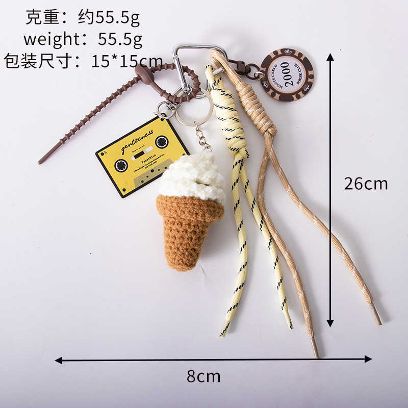 Bag Pendant Creative Cute Ice Cream Chip Card Magnetic Tape Weaving H250928