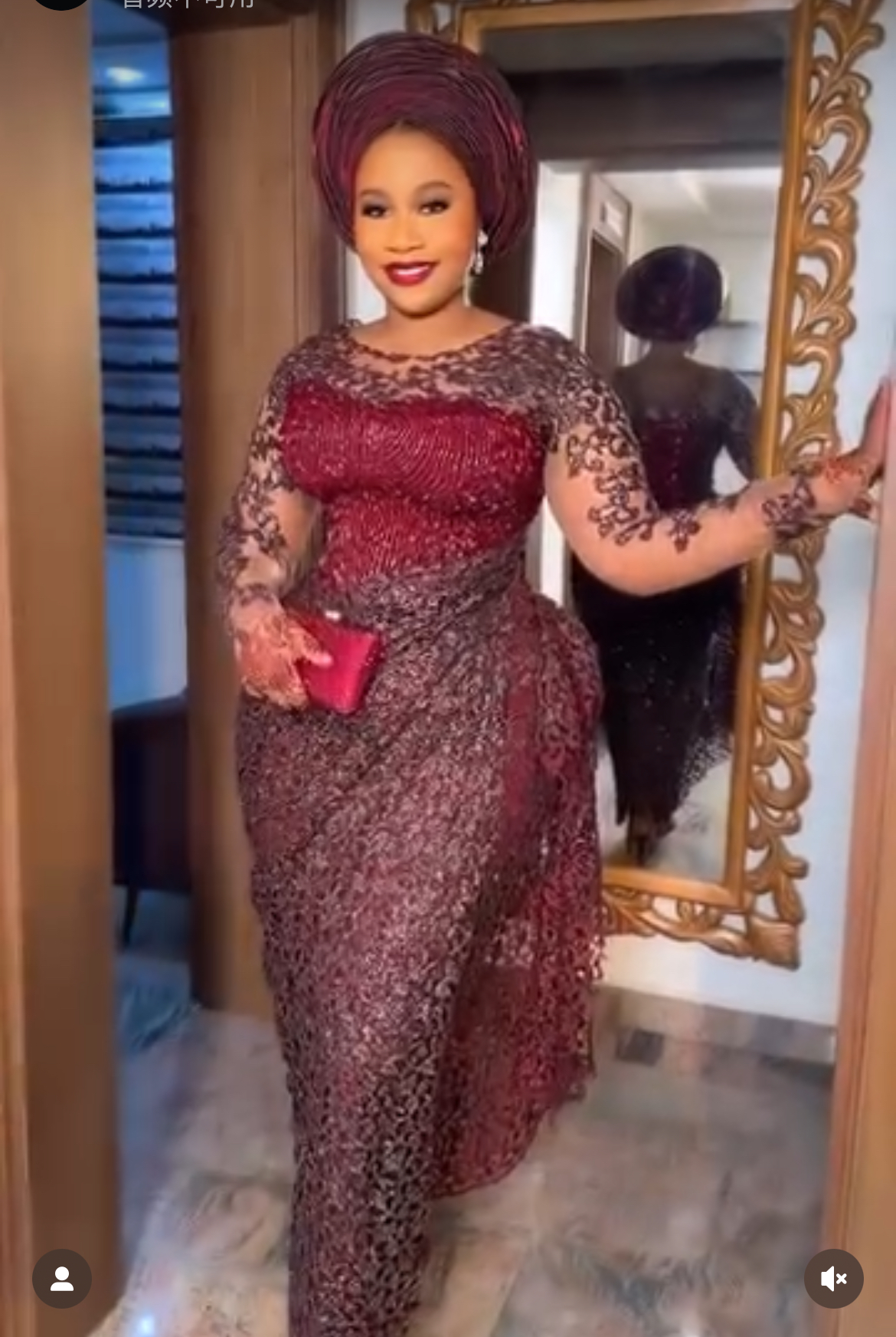 Burgundy Sheath Aso Ebi Prom Dresses 2025 Beaded Lace Sheer Neck Evening Formal Party Second Birthday Engagement Gowns Plus Size Dress For Special Occ